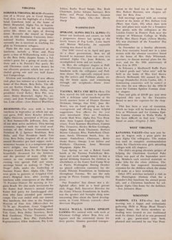 1975-1976_Vol_79 page 100.jpg